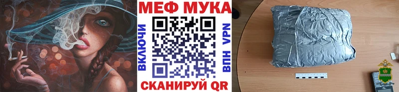 Купить наркотик Лобня COCAIN  АМФЕТАМИН  Конопля  ГАШИШ  Alpha PVP 