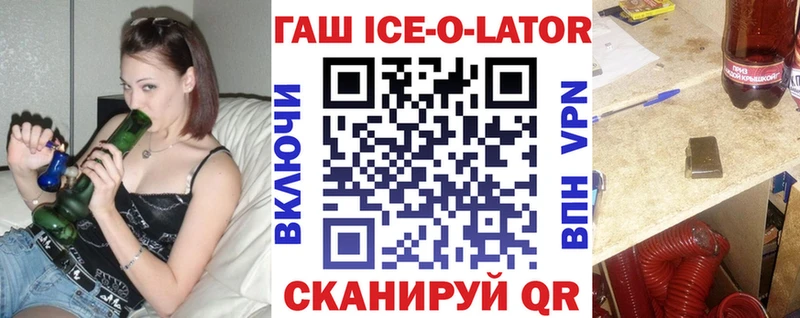гидра онион  сколько стоит  Лобня  ГАШИШ убойный 