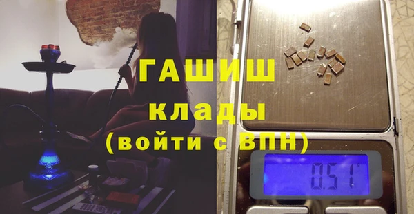 герыч Алзамай