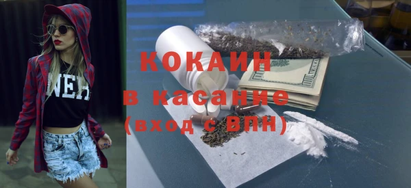гашиш Алексин