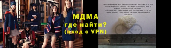 гашиш Алексин