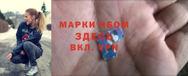 герыч Алзамай