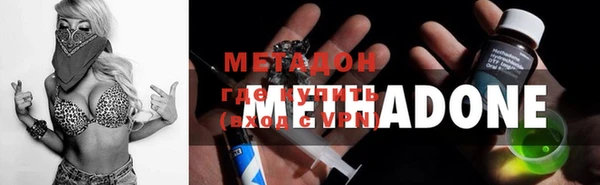 гашиш Алексин