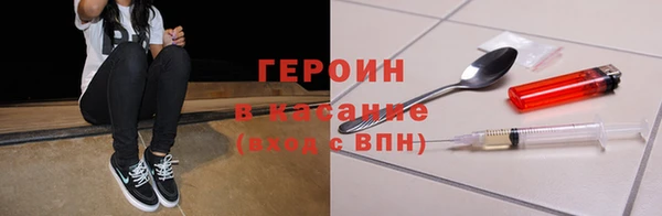 герыч Алзамай