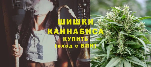 jwh Покачи