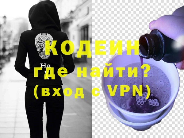 герыч Алзамай