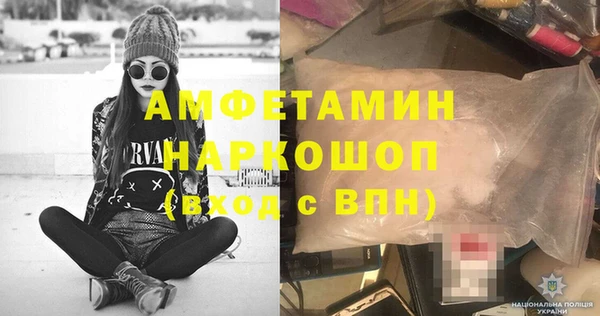гашиш Алексин