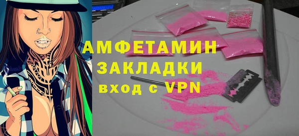 гашиш Алексин