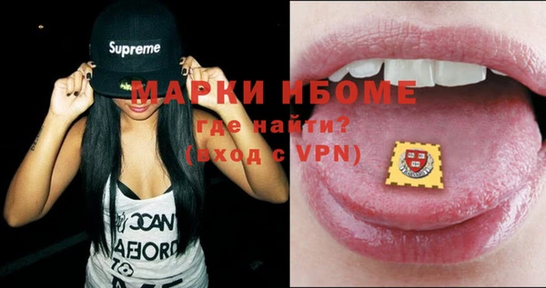 герыч Алзамай