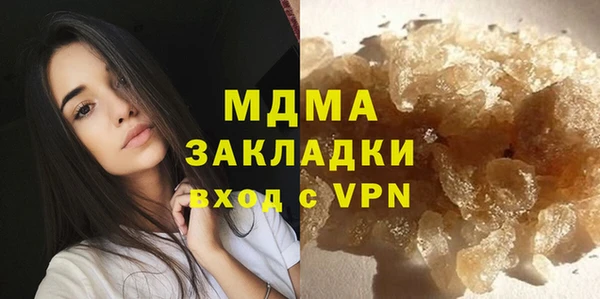 гашиш Алексин