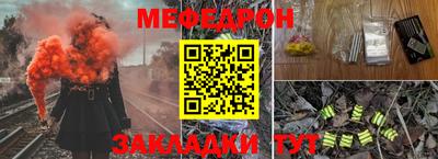 эйфоретик Кингисепп