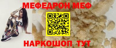эйфоретик Кингисепп