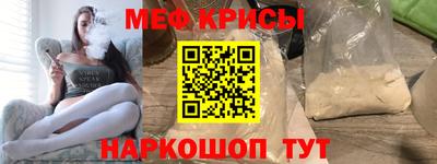 каннабис Кинель