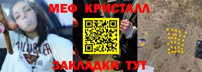 героин Кимры