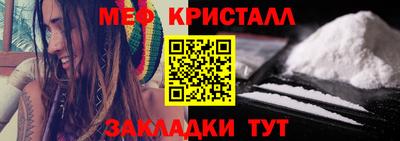 эйфоретик Кингисепп