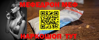 эйфоретик Кингисепп