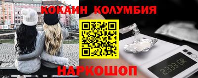 каннабис Кинель