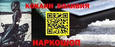 героин Кимры