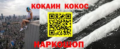 эйфоретик Кингисепп