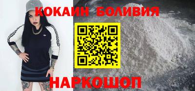 каннабис Кинель