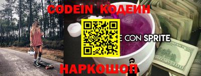 эйфоретик Кингисепп