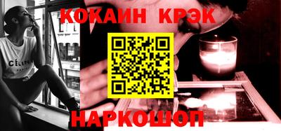 каннабис Кинель