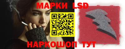 эйфоретик Кингисепп