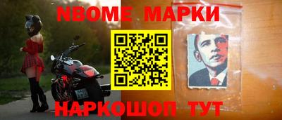 героин Кимры