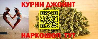 героин Кимры