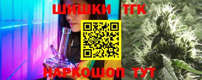 героин Кимры