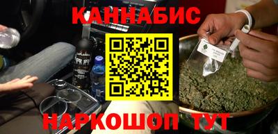 героин Кимры