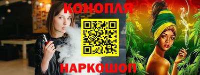 эйфоретик Кингисепп