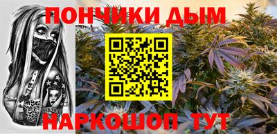 героин Кимры