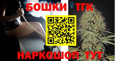 героин Кимры