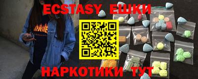 эйфоретик Кингисепп