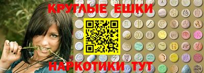 каннабис Кинель
