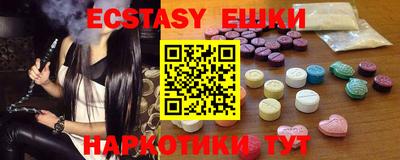 героин Кимры