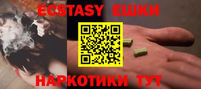 героин Кимры