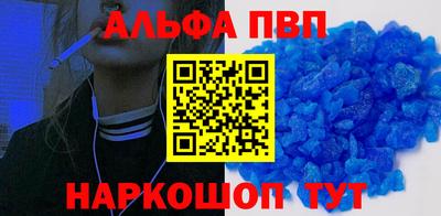 героин Кимры