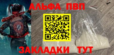 героин Кимры