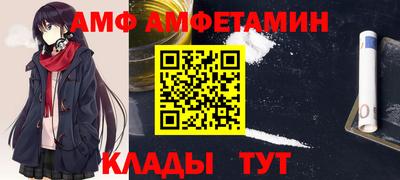 каннабис Кинель