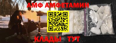 каннабис Кинель