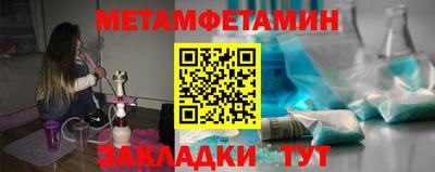 эйфоретик Кингисепп