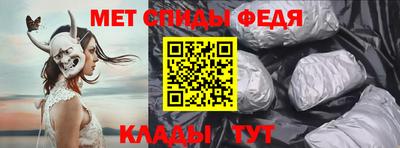 эйфоретик Кингисепп
