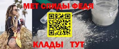 героин Кимры