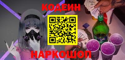героин Кимры