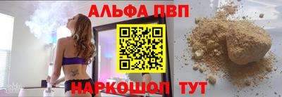 героин Кимры