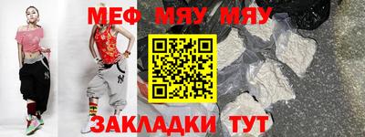каннабис Кинель