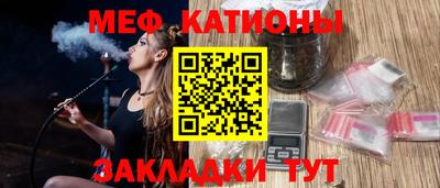 эйфоретик Кингисепп