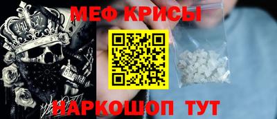 героин Кимры
